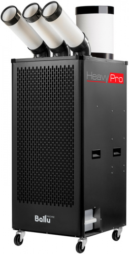 Промышленный мобильный кондиционер Ballu Heavy Pro BGK9