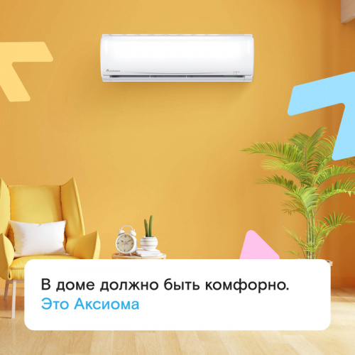 Кондиционер Axioma серия D ASX12D1/ASB12D1 фото 4