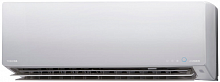 Кондиционер Toshiba Daiseikai Nordic RAS-35N4KVPG-ND/RAS-35N4AVPG-ND