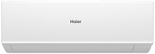 Кондиционер Haier Quantum AS35HQJ1HRA-W/1U35HQJ1FRA