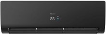 Кондиционер Haier Flexis AS25S2SF3FA-B/1U25S2SM3FA
