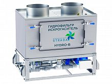Гидрофильтр Strada HYDRO B 2.0 (2000 м3ч)