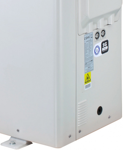 Чиллер с воздушным охлаждением Midea Eco Mini MGRH14A-PR1Z фото 3