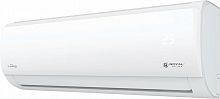 Кондиционер Royal Clima Triumph RCI-TWN70HN