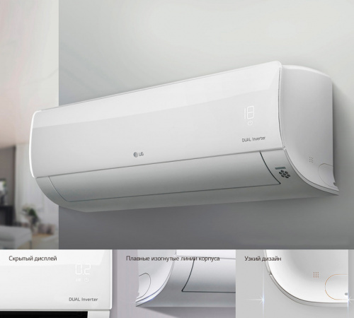 Кондиционер Lg Eco Smart PC09SQ фото 6