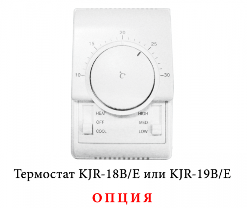 Канальный фанкойл до 3.5 кВт Mdv MDKT2-V400 фото 3