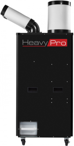 Промышленный мобильный кондиционер Ballu Heavy Pro BGK5 фото 5