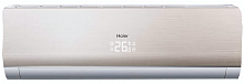 Кондиционер Haier Lightera HSU-24HNF203/R2-G-HSU-24HUN303/R2