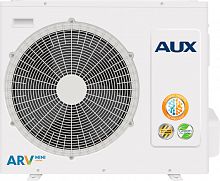 Наружный блок VRF системы AUX ARV-H100/4NR1A