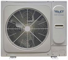 Компрессорно-конденсаторный блок Shuft SDVC-V14WDHN1