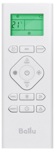 Кондиционер Ballu iGreen Pro BSAGI-07HN8 фото 3