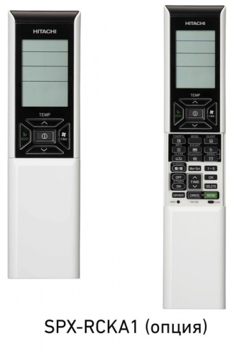 Канальный кондиционер Hitachi RAC-50NPE/RAD-50RPE фото 3