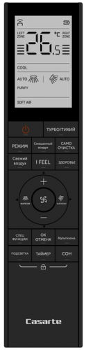 Кондиционер Casarte Velato CAS35CC1/R3-S/1U35CC1/R3 фото 3