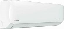 Кондиционер Kentatsu Kanami KSGA21HFAN1/KSRA21HFAN1/-40