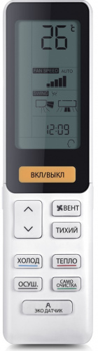 Кондиционер Haier Flexis AS70S2SF3FA-B/1U70S2SJ2FA фото 3