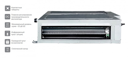 Канальная VRF система Energolux SMZDS22V2AI* фото 2