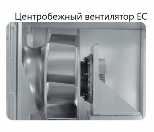 Приточно-вытяжная вентиляционная установка 500 Komfovent ОТД-R-500-V-E M5/M5 (L/A) фото 3