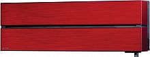 Кондиционер Mitsubishi Electric Премиум MSZ-LN50VG2R/MUZ-LN50VGHZ
