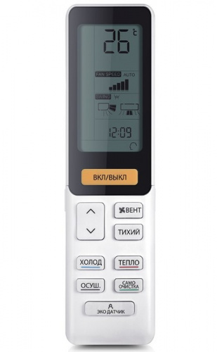 Кондиционер Haier Flexis AS35S2SF2FA-W/1U35S2SM3FA фото 3