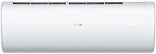 Кондиционер Haier Jade AS50S2SJ1FA-W-1U50JECFRA