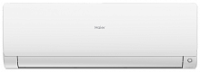 Кондиционер Haier Flexera AS35S2SF2FA-W/1U12BS3ERA