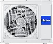 Компрессорно-конденсаторный блок Haier 1U36SS1EAB
