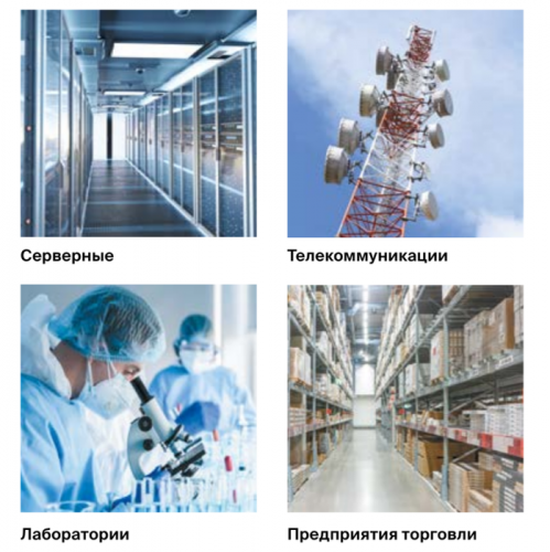Кондиционер Daichi DATA80ALQS1/DFTA80ALS1/-40 фото 4