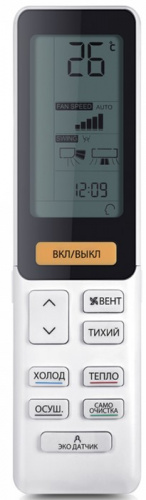 Кондиционер Haier Jade AS25S2SJ1FA-G-U25MECFRA фото 3