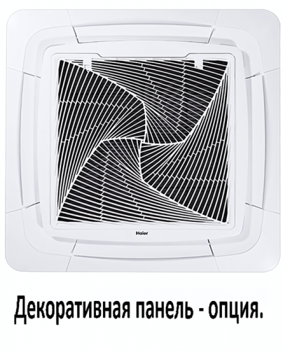 Кассетная VRF система Haier AB282MNERAB фото 5
