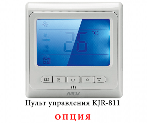 Канальный фанкойл до 5 кВт Mdv MDKT4-V500 фото 4
