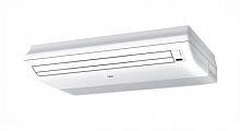 Напольно-потолочная VRF система Mdv D45DL/N1-C(B)