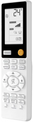 Кондиционер Haier Flexis AS25S2SF3FA-B/1U25S2SM4FA фото 11
