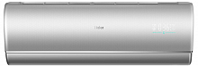 Кондиционер Haier Jade AS25S2SJ1FA-S-U25MECFRA