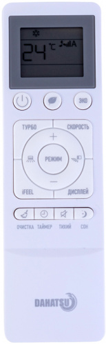 Кондиционер Dahatsu MIRROR BCH-12i фото 3