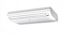 Напольно-потолочная VRF система Mdv D71DL/N1-C(B)