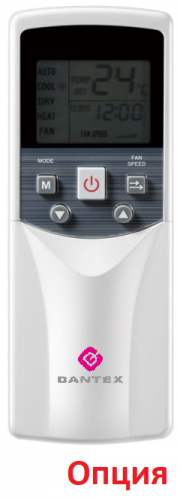 Канальная VRF система Dantex DM-DP090T2/BAF фото 3