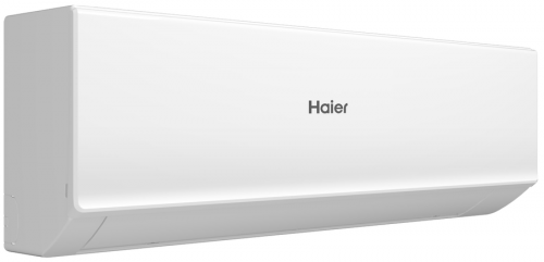 Кондиционер Haier Quantum AS20HQJ1HRA-W/1U20HQJ1FRA фото 5