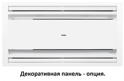 Кассетная VRF система Haier AB072MBERAD фото 5