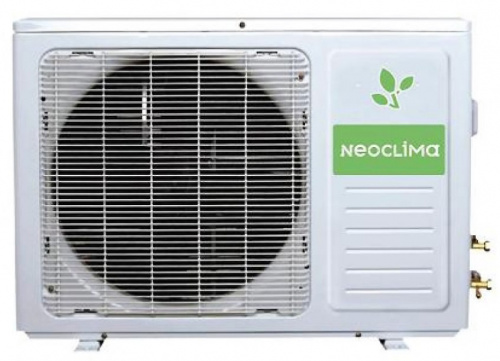 Кондиционер Neoclima Plasma NS/NU-HAL07F32 фото 2