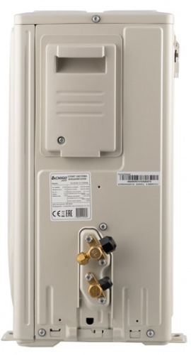 Кондиционер Chigo King CS-25V3A-1C172/White фото 13