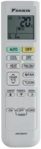 Кондиционер Daikin FTX50KV/RX50K фото 3