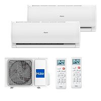 Мульти сплит-система на 2 комнаты Haier Leader Super Match 2U50S2SM1FA-3/AS07TS6HRA-M/AS09TS6HRA-M