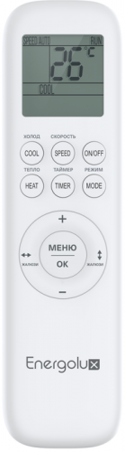 Кондиционер Energolux Zurich SAS12Z5-AI/SAU12Z5-AI фото 3