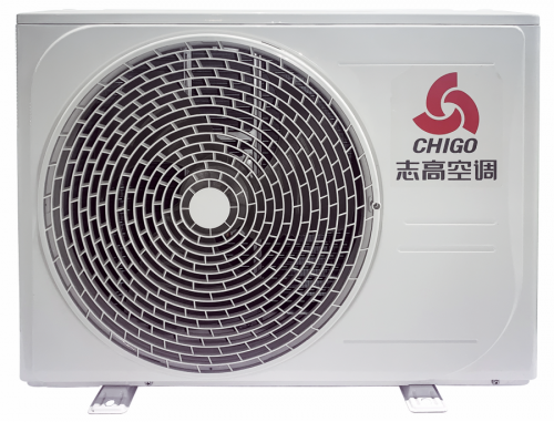 Кондиционер Chigo CS-51H3A-1B169 фото 2