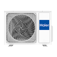 Внешний блок мульти сплит-системы на 3 комнаты Haier Free match 3U55S2SL5FA