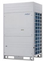 Компрессорно-конденсаторный блок Mdv MDCCU-V45CN1