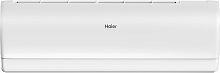 Кондиционер Haier Jade AS50S2SJ3FA-W/1U50JEC1FRA