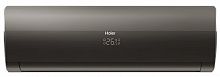 Кондиционер Haier Flexis HSU-12HFF103/R3-B/HSU-12HUF103/R3