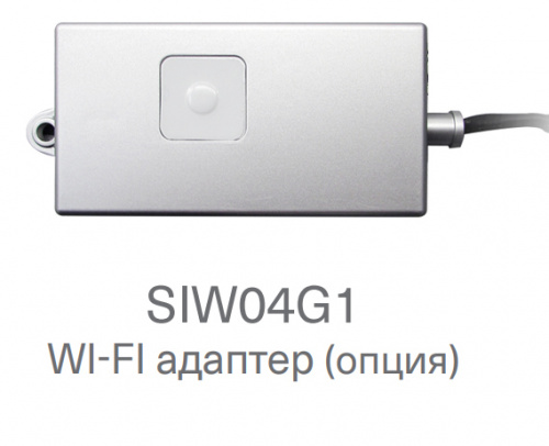Канальная VRF система Energolux SMZSH60V2AI* фото 4
