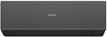 Кондиционер Haier Quantum AS20HQJ1HRA-B/1U20HQJ1FRA